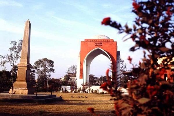 Bahadur Shah Park