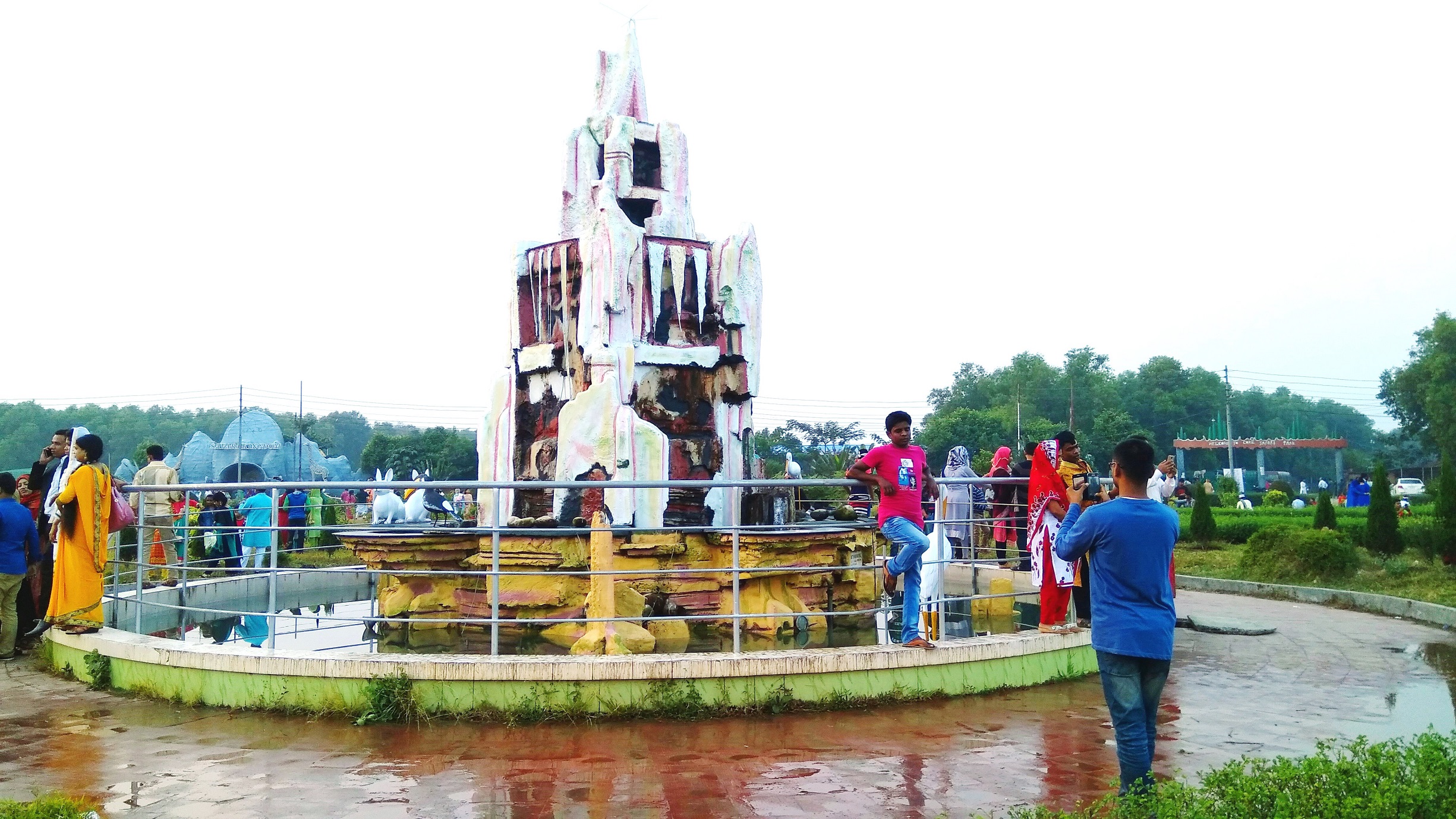 Bangabandhu Safari Park