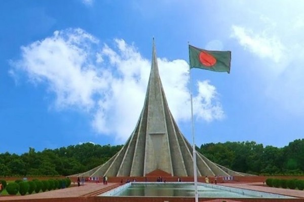 জাতীয় স্মৃতিসৌধ