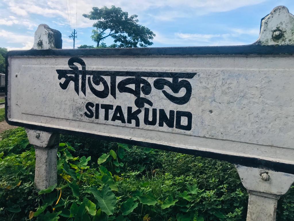 Sitakunda